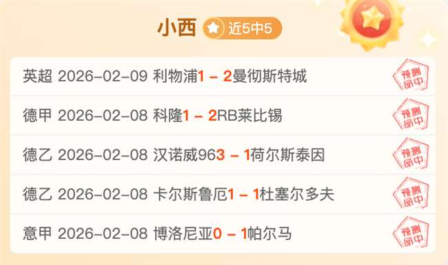 中国男女篮,三人队积分,世界第一,开云体育,开云体育app,开云体育官网,开云体育下载,开云体育入口