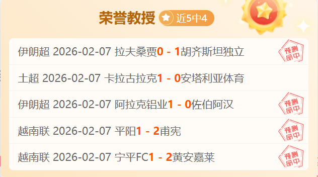 巴塞罗那击,败拉斯帕尔,马斯,开云体育,开云体育app,开云体育官网,开云体育下载,开云体育入口