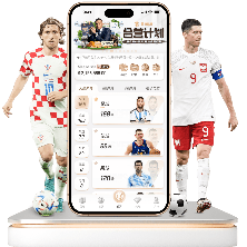 名宿们翘首,以盼曼联胜,仅感遗憾红,开云体育,开云体育app,开云体育官网,开云体育下载,开云体育入口