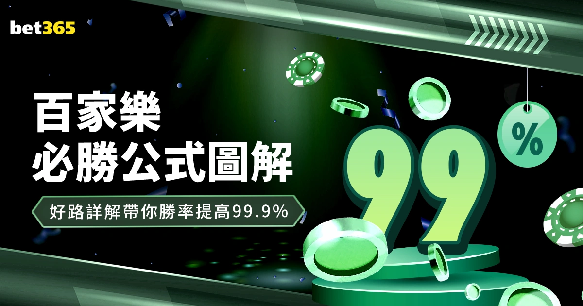 沙佩科恩斯,保级战专家,质合分析,开云体育,开云体育app,开云体育官网,开云体育下载,开云体育入口