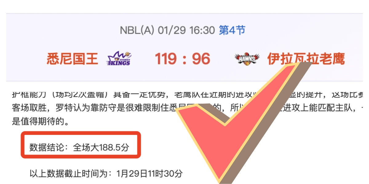 墨尔本胜利,男女足双线,告捷,开云体育,开云体育app,开云体育官网,开云体育下载,开云体育入口