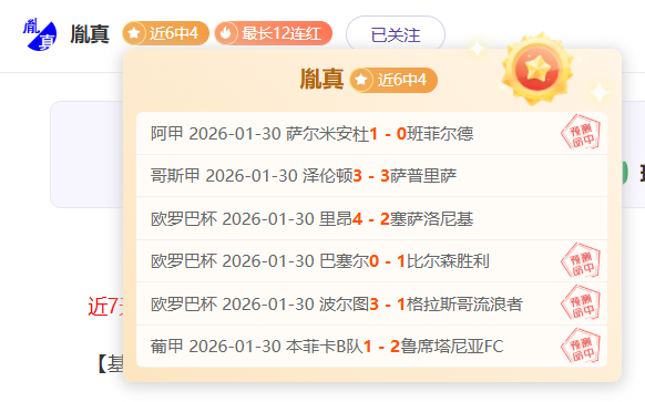 伍兹将主持,捷尼赛思邀,请赛告别赛,开云体育,开云体育app,开云体育官网,开云体育下载,开云体育入口