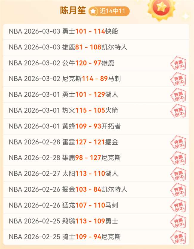 年中巡赛广,州分站赛,李喆,开云体育,开云体育app,开云体育官网,开云体育下载,开云体育入口