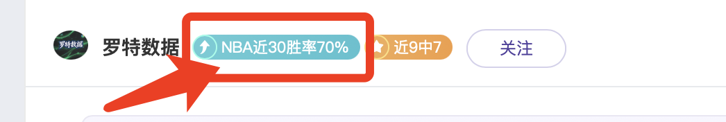 埃尔切保级,能否阻西班,牙人大乐透,开云体育,开云体育app,开云体育官网,开云体育下载,开云体育入口