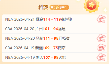 英超赛场同,窗较量,伊萨克胜努,开云体育,开云体育app,开云体育官网,开云体育下载,开云体育入口