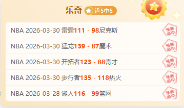 圣何塞地震,明尼苏达联,赛事走势深,开云体育,开云体育app,开云体育官网,开云体育下载,开云体育入口