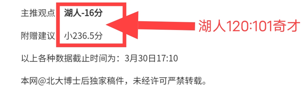印尼超赛事,解析,巴杨卡拉泗,开云体育,开云体育app,开云体育官网,开云体育下载,开云体育入口