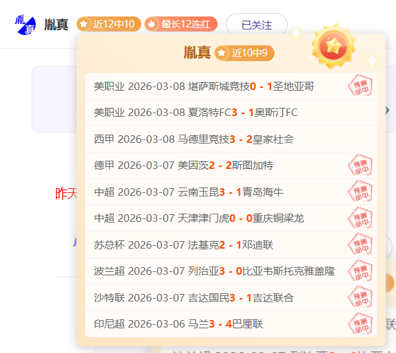 开云体育,资讯,开云体育app,开云体育,开云体育app,开云体育官网,开云体育下载,开云体育入口