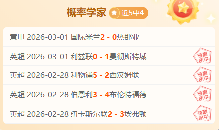 开云体育,资讯,开云体育app,开云体育,开云体育app,开云体育官网,开云体育下载,开云体育入口