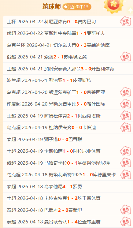 开云体育,资讯,开云体育app,开云体育,开云体育app,开云体育官网,开云体育下载,开云体育入口