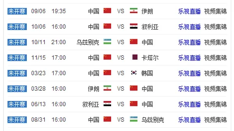 哈登缺席末节，火箭阿门伊森合力战胜快船，续写三连胜佳绩