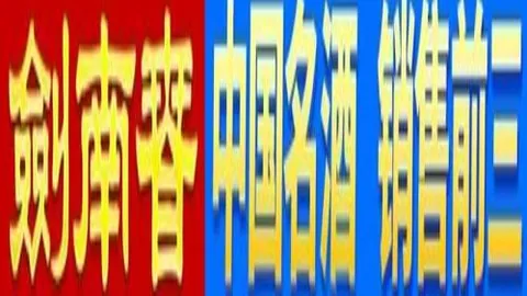 斯瓦泰克遭安德列娃逆转，晋级印第安威尔斯站决赛